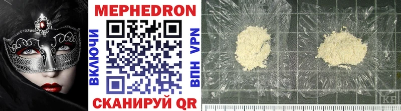 Сколько стоит Покров Псилоцибиновые грибы  Cocaine  Гашиш  Меф  Марихуана  АМФ 