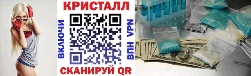 АМФ 98%  Покров 