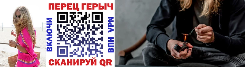 Героин белый  Покров 