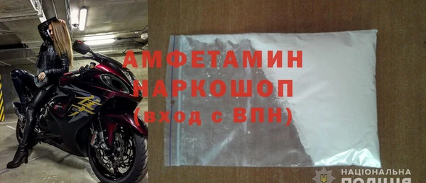 скорость Краснотурьинск