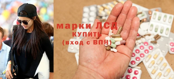 кокаин колумбия Краснослободск