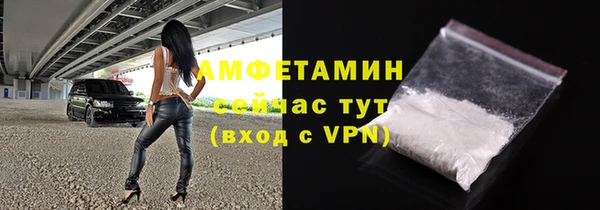 кокаин колумбия Краснослободск