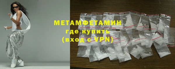 скорость Краснотурьинск