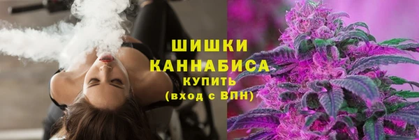 скорость Краснотурьинск