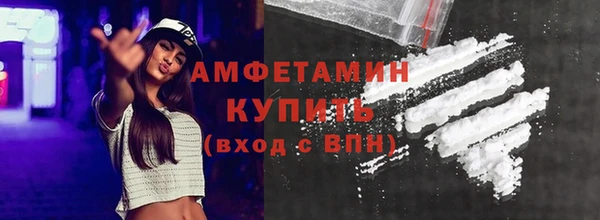 кокаин колумбия Краснослободск
