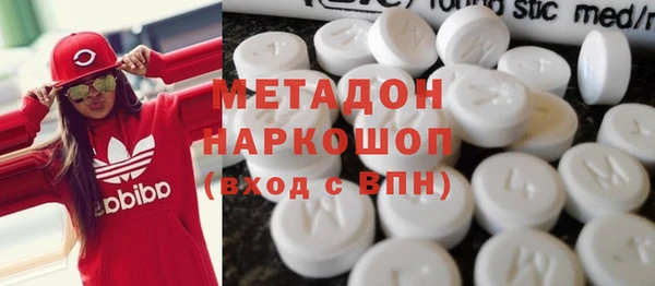 скорость Краснотурьинск