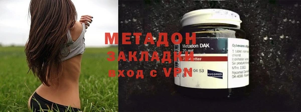 скорость Братск