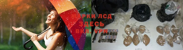 кокаин колумбия Краснослободск