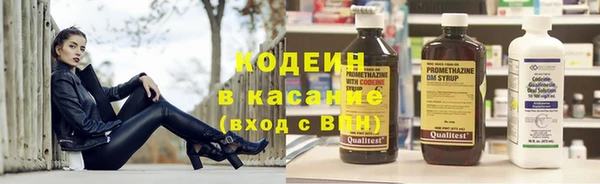 скорость Краснотурьинск