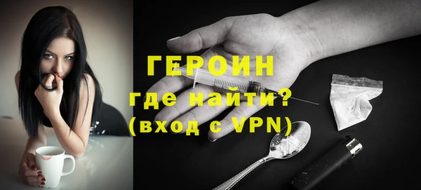 кокаин колумбия Краснослободск