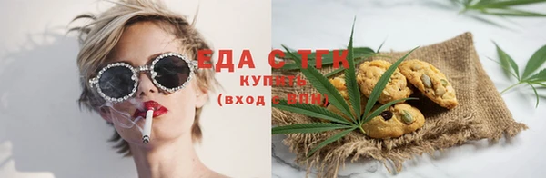 кокаин колумбия Краснослободск