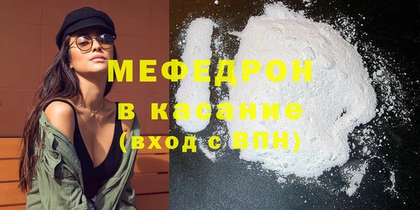 кокаин колумбия Краснослободск