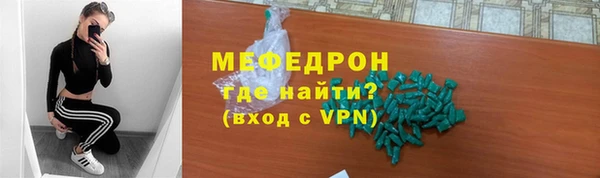 скорость Краснотурьинск
