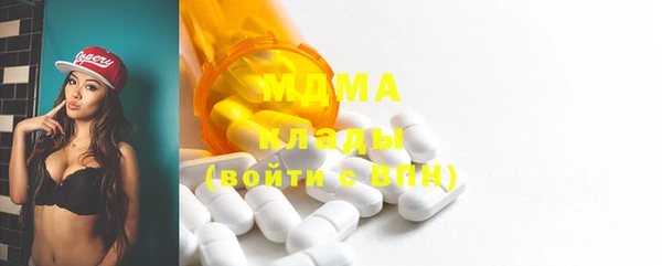 скорость Краснотурьинск