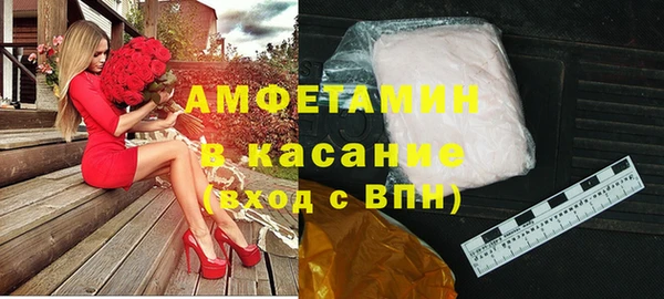 кокаин колумбия Краснослободск