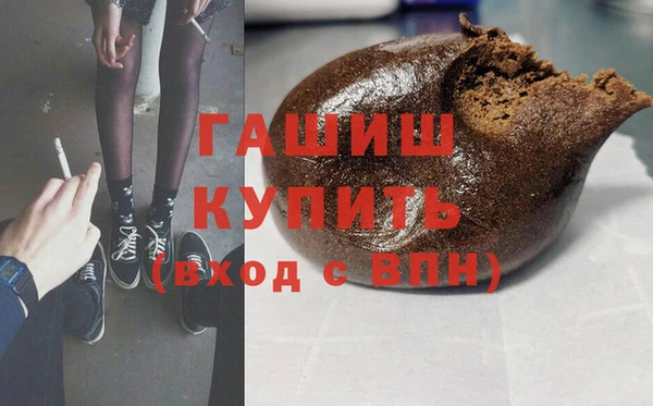 соль ск Великий Новгород