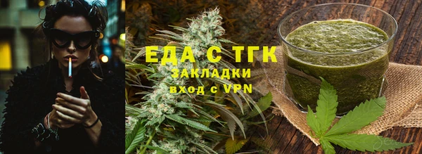 кокаин колумбия Краснослободск