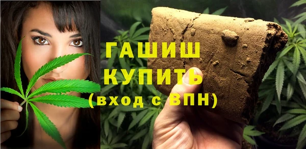 кокаин колумбия Краснослободск