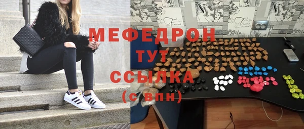скорость Краснотурьинск