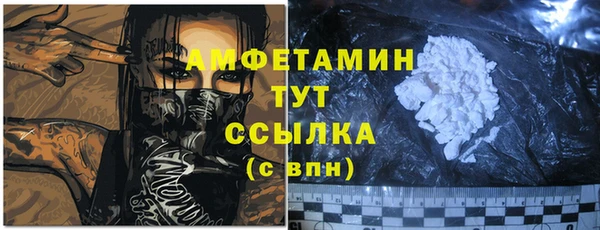 скорость Краснотурьинск