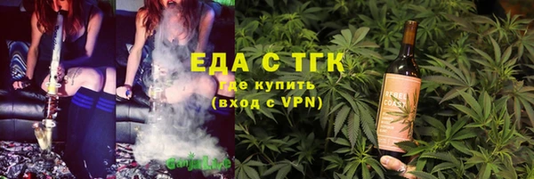кокаин колумбия Краснослободск