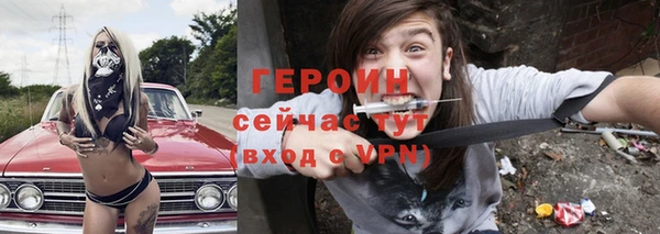 скорость Краснотурьинск