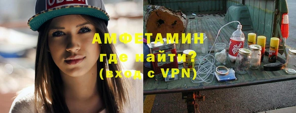 скорость Краснотурьинск