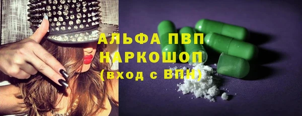 кокаин колумбия Краснослободск