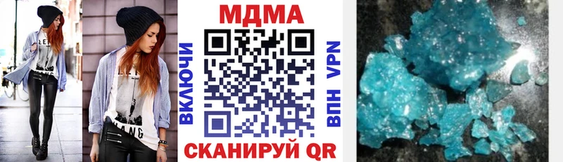 blacksprut как войти  Покров  МДМА молли 